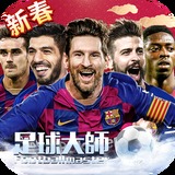 必一体育sport下载