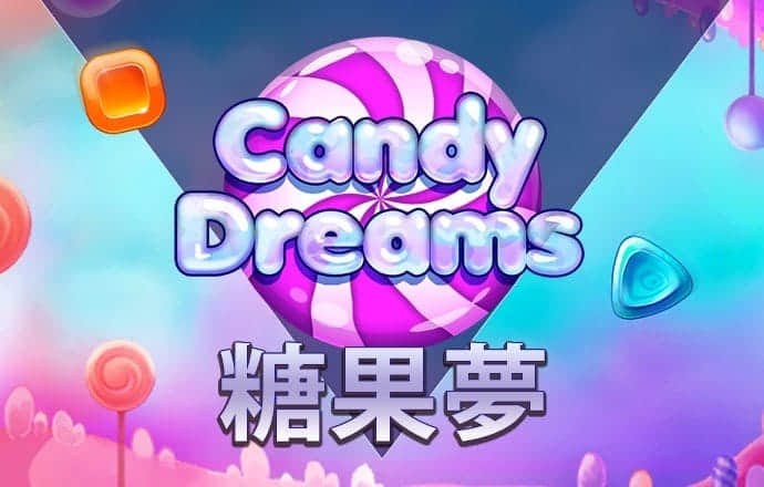 天博 克罗地亚