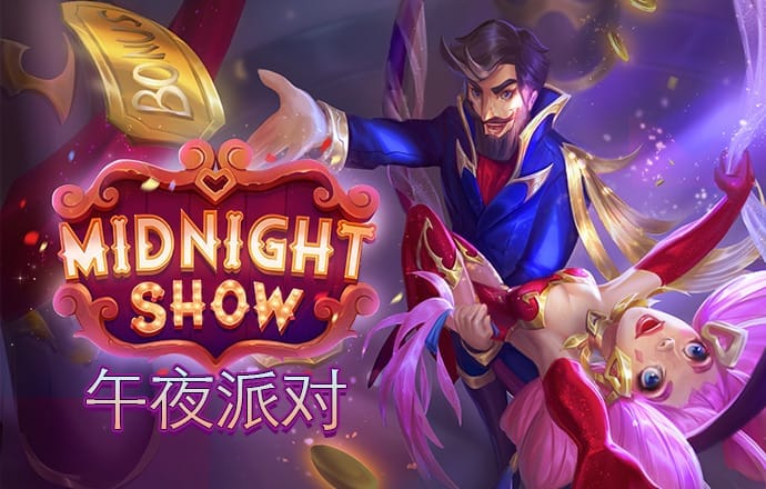 BB体育艾弗森代言