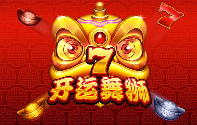 澳门金牛版42260cmapp下载安装